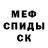 Amphetamine VHQ AlexaPhilip