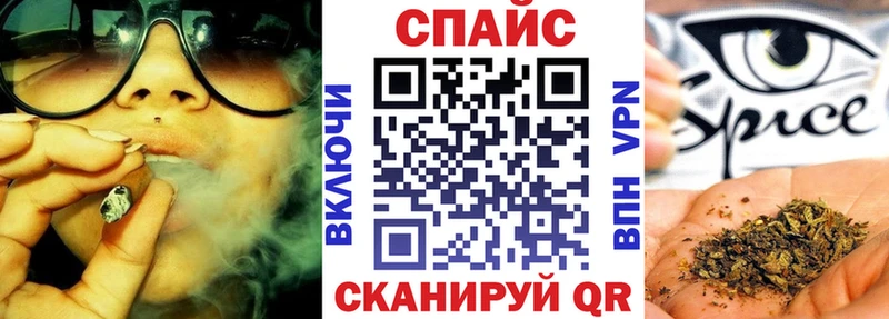 как найти закладки  Волгоград  Бутират 1.4BDO 
