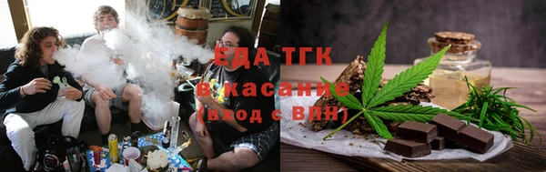 mix Новокубанск
