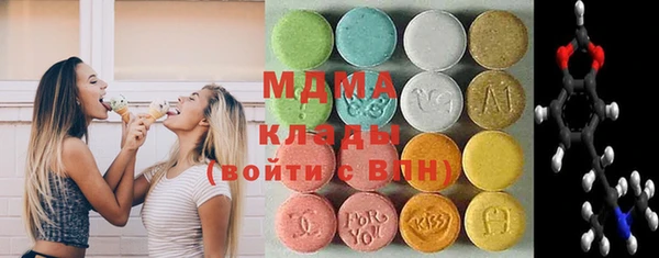 синтетический гашиш Алзамай