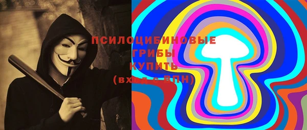 наркотики Алексеевка