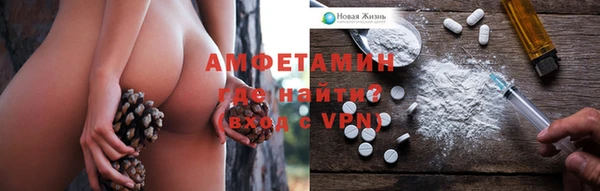 синтетический гашиш Алзамай
