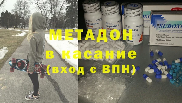 мефедрон мука Алексин