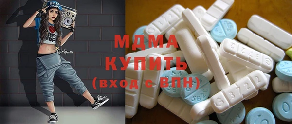 синтетический гашиш Алзамай