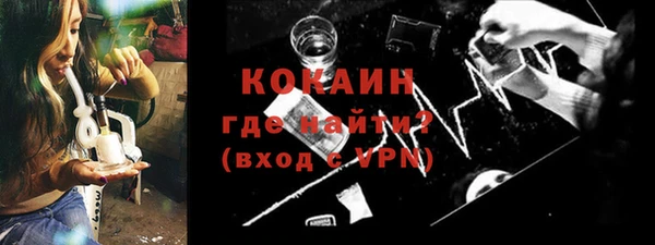 наркотики Алексеевка