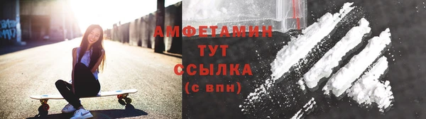 наркотики Алексеевка