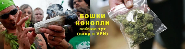 apvp Новодвинск