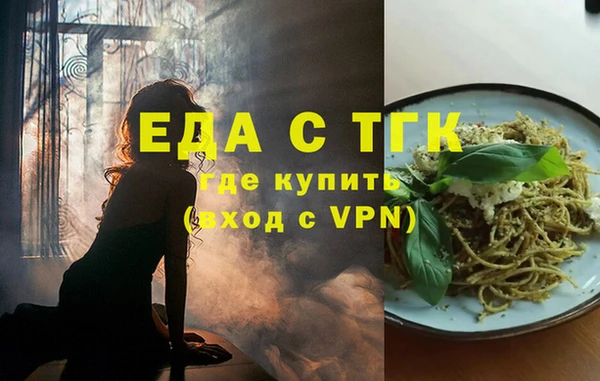 наркотики Алексеевка