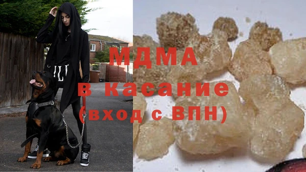 наркотики Алексеевка