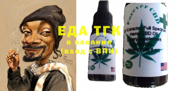 наркотики Алексеевка